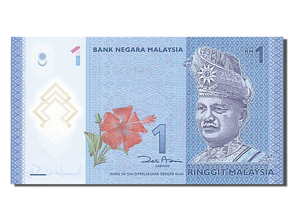 Biljet, Maleisië, 1 Ringgit, 2012, NIEUW