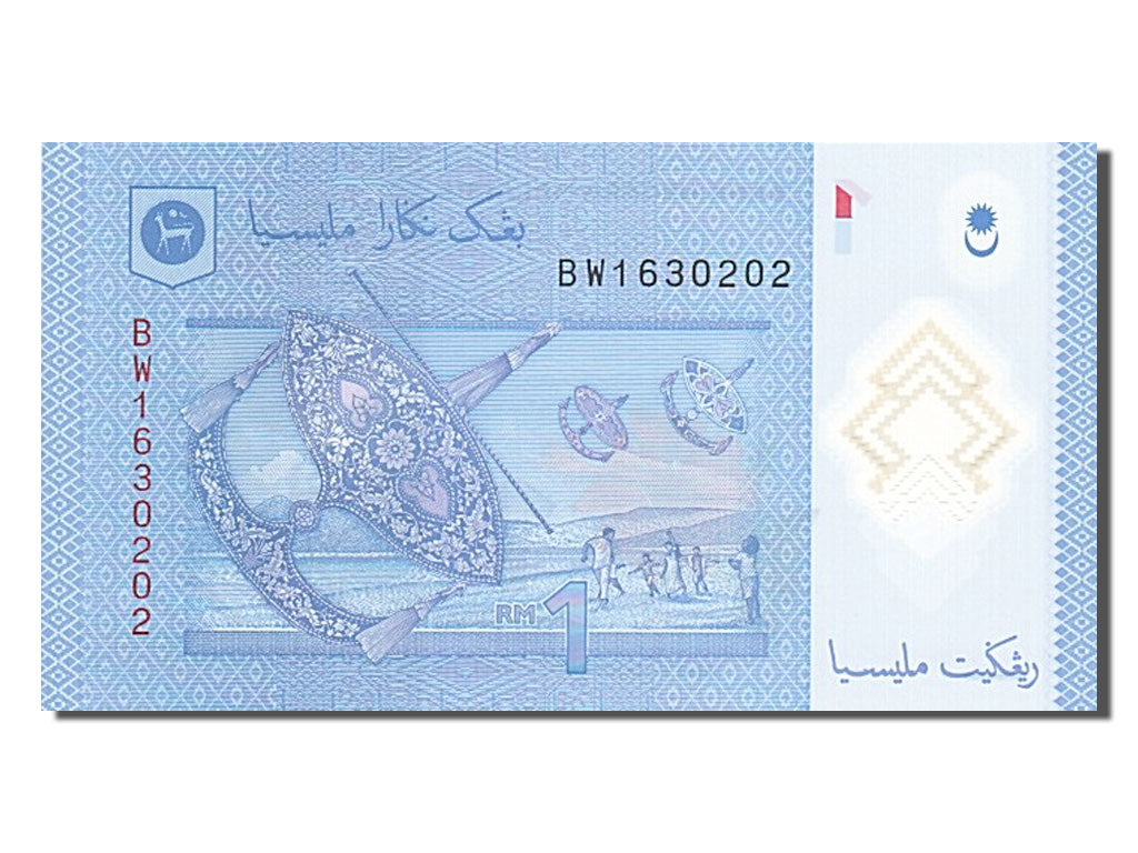 Biljet, Maleisië, 1 Ringgit, 2012, NIEUW