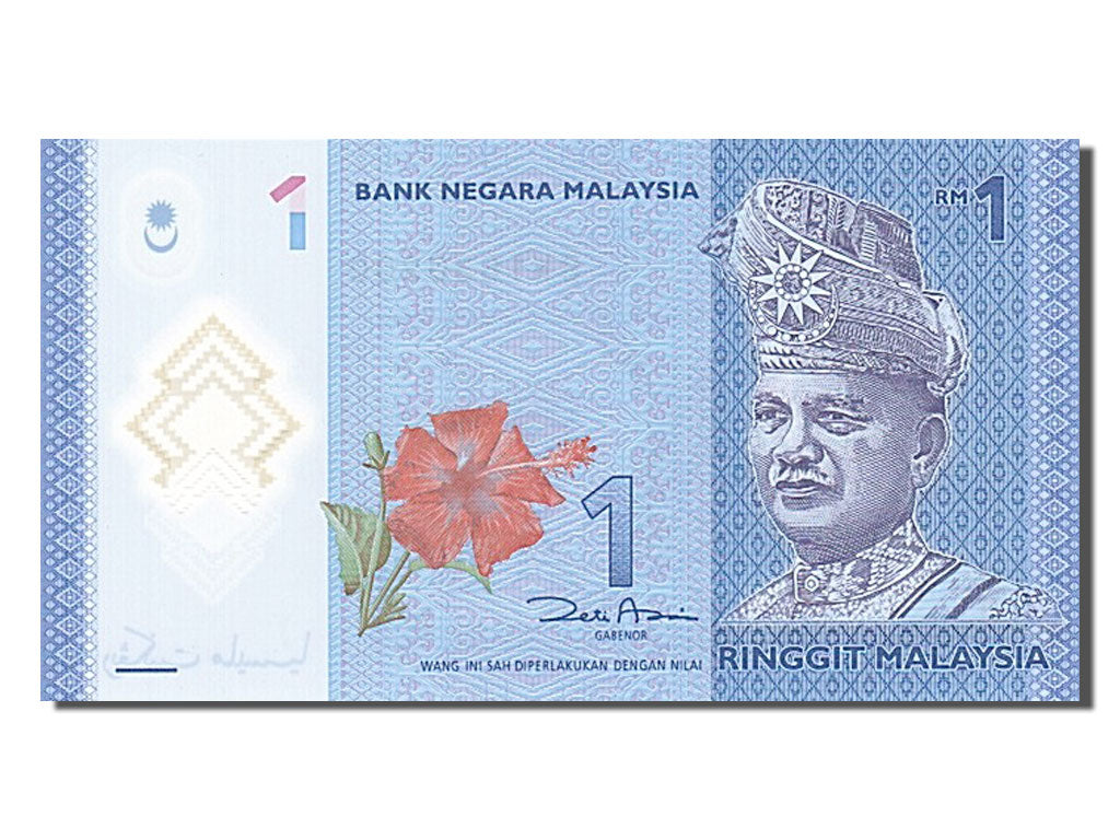 Biljet, Maleisië, 1 Ringgit, 2012, NIEUW