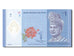 Biljet, Maleisië, 1 Ringgit, 2012, NIEUW