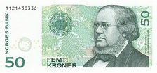 Norvège, 50 Kroner, type Peter Christen