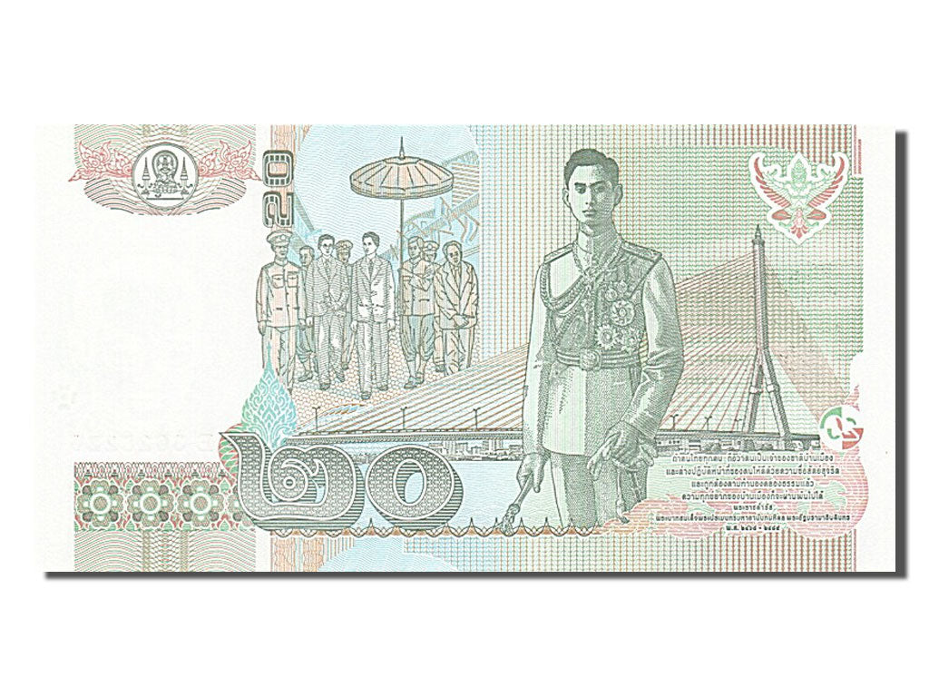 Thailand, 20 Baht, 2003, KM #109, UNC(65-70), 6E3028226