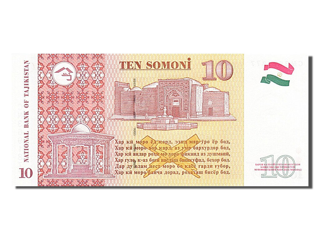 Banknote, Tajikistan, 10 Somoni, 1999, UNC(65-70)