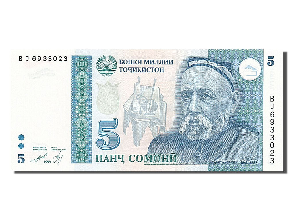 Banknote, Tajikistan, 5 Somoni, 1999, UNC(65-70)