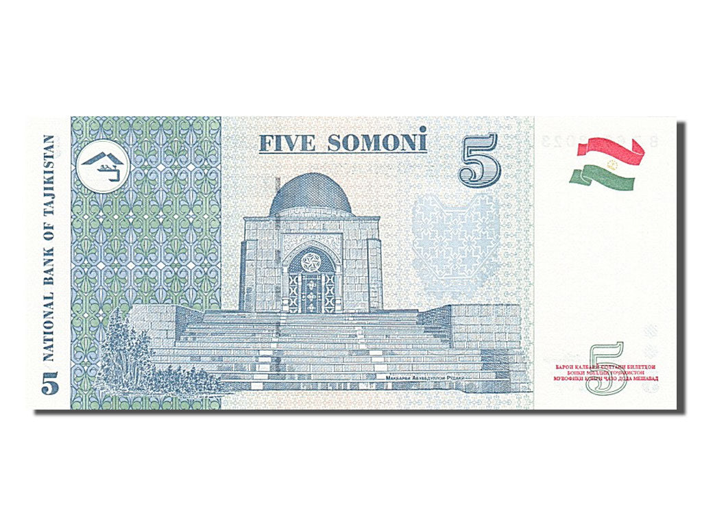 Banknote, Tajikistan, 5 Somoni, 1999, UNC(65-70)