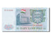 Banknote, Tajikistan, 5000 Rubles, 1994, UNC(65-70)