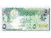 Biljet, Qatar, 5 Riyals, 2003, NIEUW
