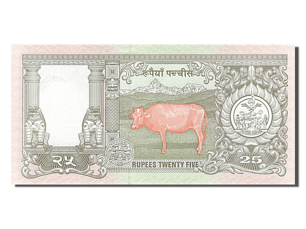 Nepal, 25 Rupees, 1997, KM #41, UNC(65-70)
