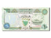 Banconote, Bahrein, 10 Dinars, 1998, FDS