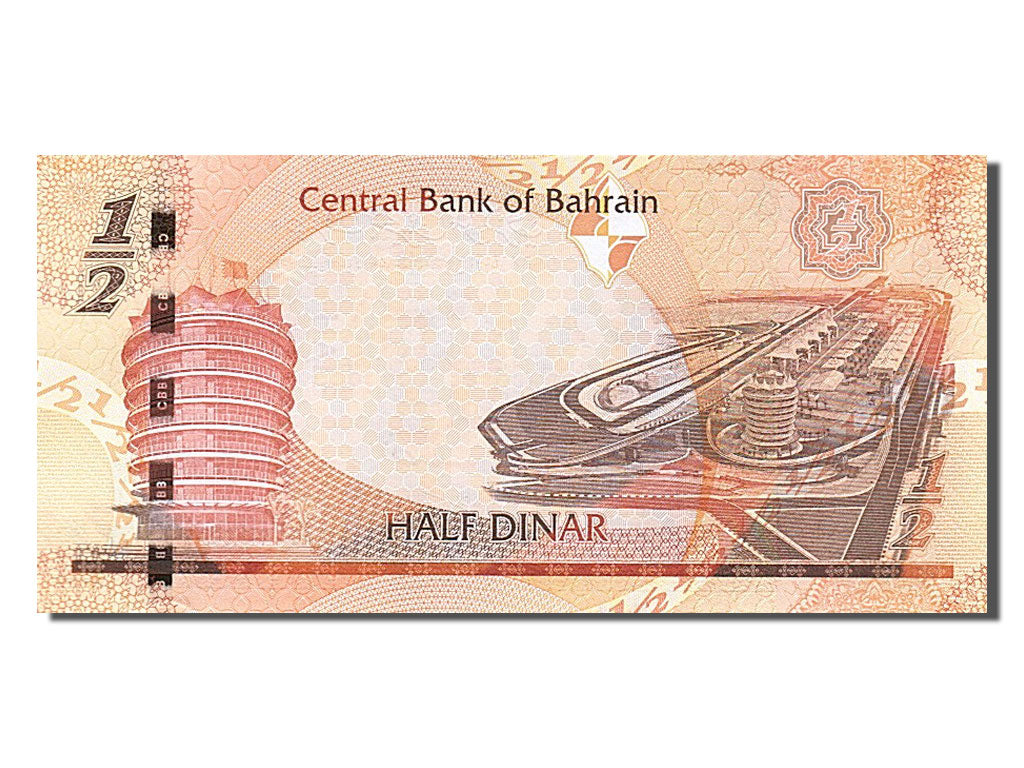 Bahrain, 1/2 Dinar, 2008, KM #25, UNC(65-70), 17553