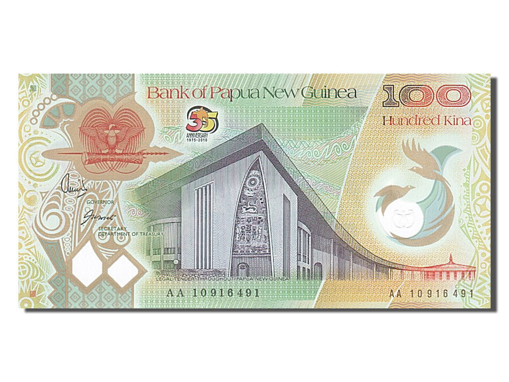 Banknote, Papua New Guinea, 100 Kina, 2010, UNC(65-70)