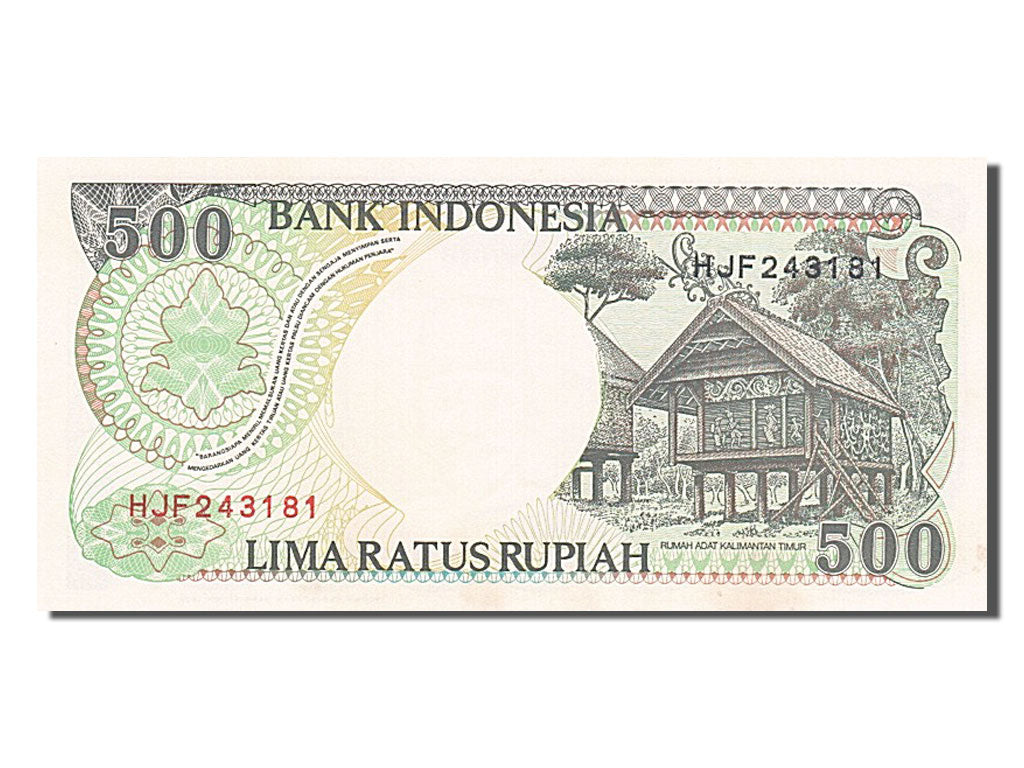 Banknot, Indonesia, 500 Rupiah, 1992, UNC(65-70)