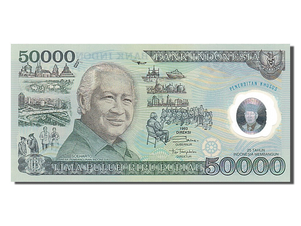Banknote, Indonesia, 50,000 Rupiah, 1993, UNC(65-70)