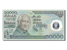 Banknote, Indonesia, 50,000 Rupiah, 1993, UNC(65-70)