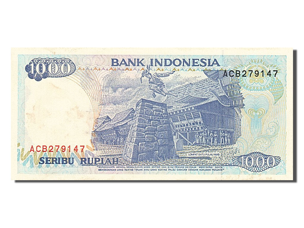 Banknot, Indonesia, 1000 Rupiah, 1992, UNC(65-70)