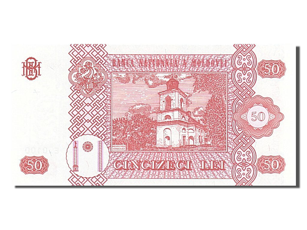 Banknote, Moldova, 50 Lei, 2008, UNC(65-70)