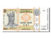 Banknot, Mołdawia, 500 Lei, 1992, UNC(65-70)