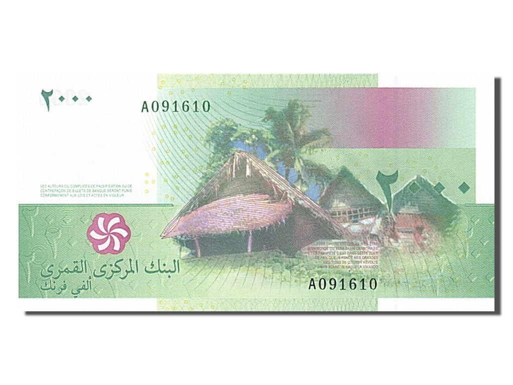 Geldschein, Comoros, 2000 Francs, 2005, UNZ