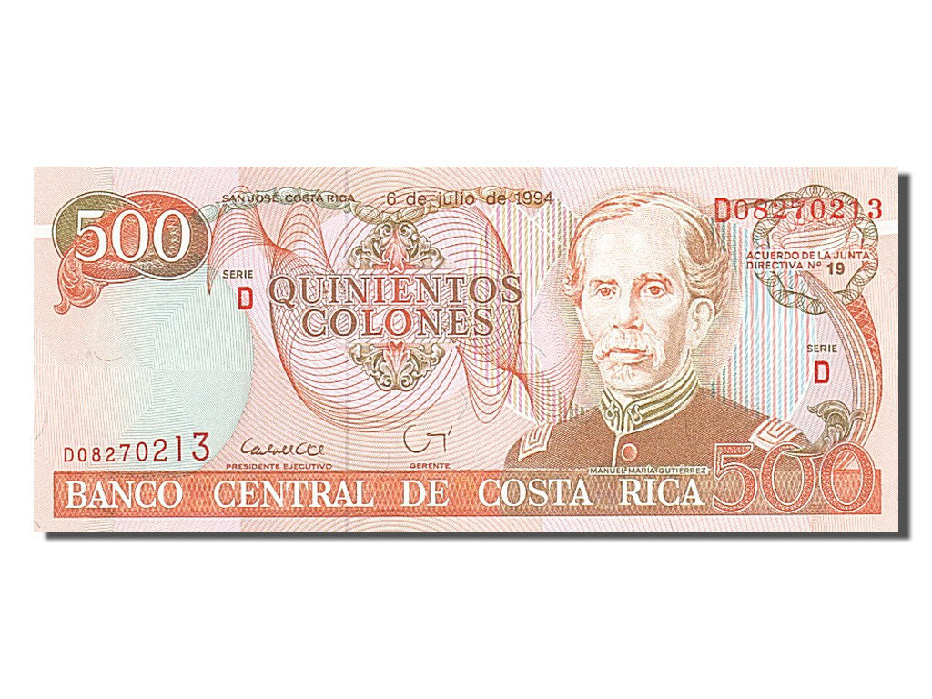 Banknote, Costa Rica, 500 Colones, 1994, 1994-07-06, UNC(65-70)