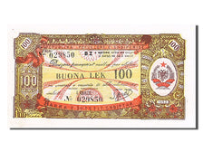Albanie, 100 Lek, type 1953