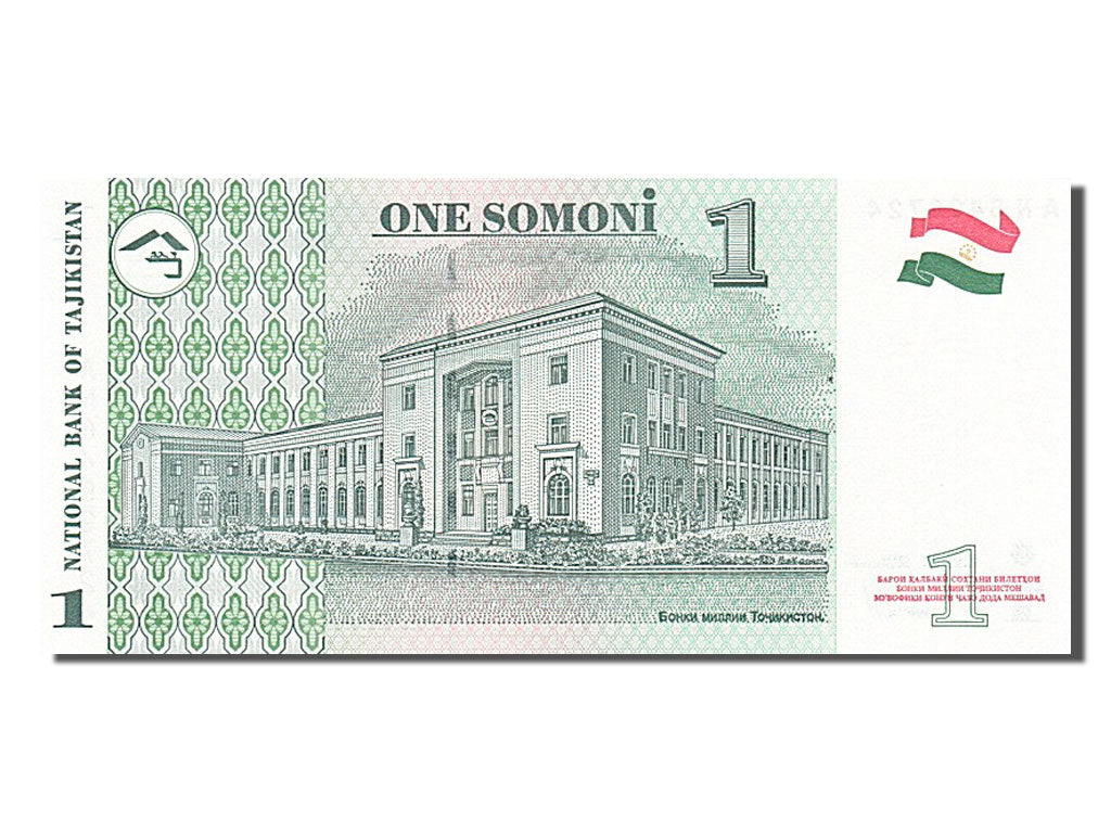 Banknote, Tajikistan, 1 Somoni, 1999, UNC(65-70)