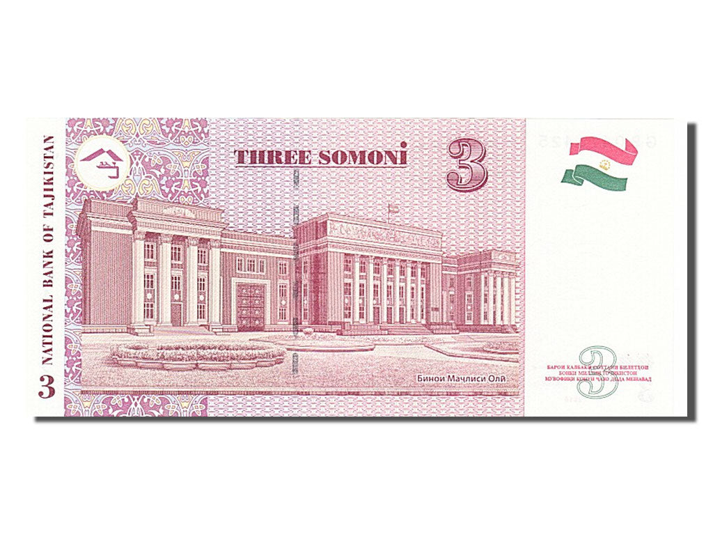 Banknote, Tajikistan, 3 Somoni, 2010, UNC(65-70)
