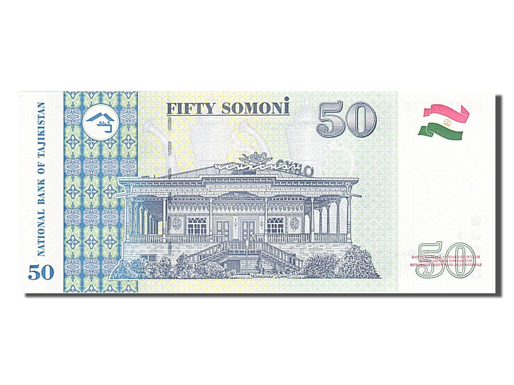 Tajikistan, 50 Somoni, 1999, KM #18a, UNC(65-70), EB7992776