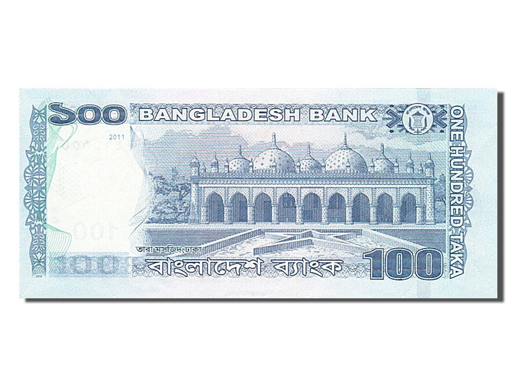 Geldschein, Bangladesh, 100 Taka, 2011, UNZ