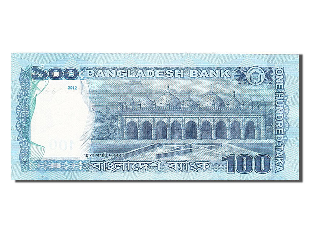Banknote, Bangladesh, 100 Taka, 2012, UNC(65-70)