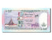 Bangladesh, 25 Taka, 2013, FDS