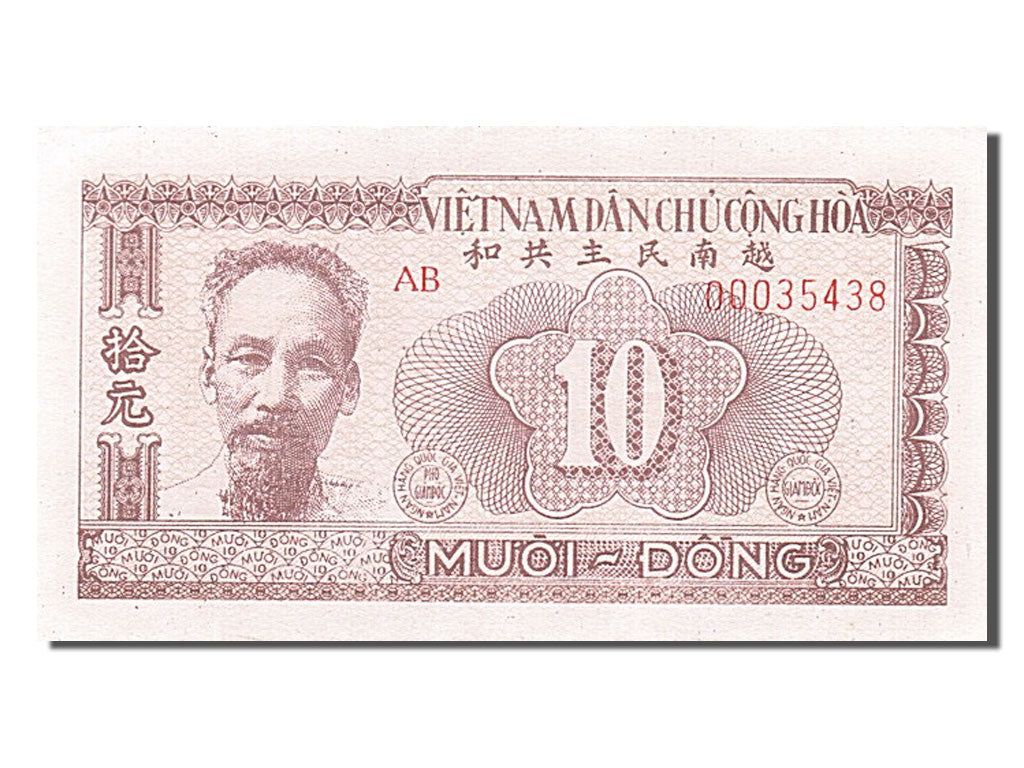 Banknote, Viet Nam, 10 D<ox>ng, 1951, UNC(65-70)