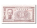 Banknote, Viet Nam, 10 D<ox>ng, 1951, UNC(65-70)