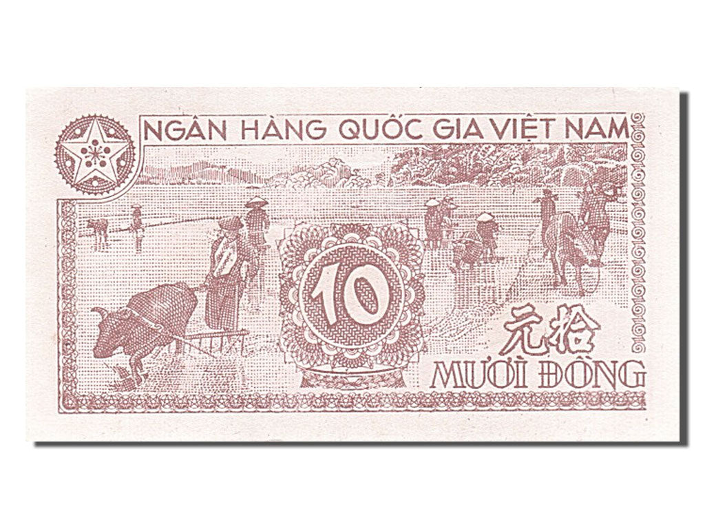 Banknote, Viet Nam, 10 D<ox>ng, 1951, UNC(65-70)