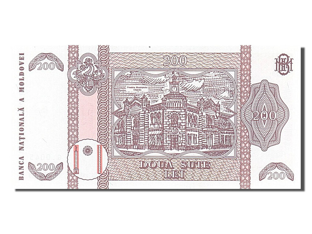 Moldova, 200 Lei, 2009, KM #16c, UNC(65-70), 761768