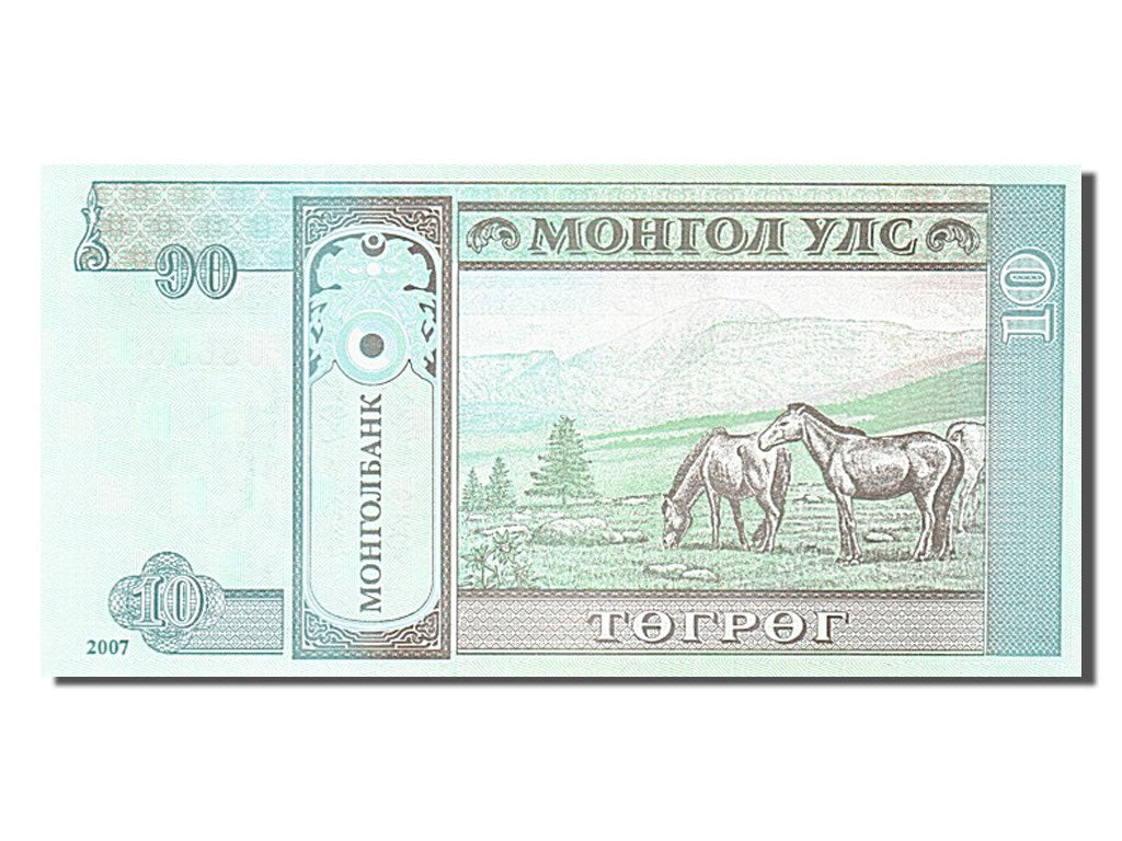 Mongolia, 10 Tugrik, 2007, FDS