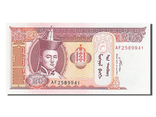 Mongolia, 20 Tugrik, 2007, FDS