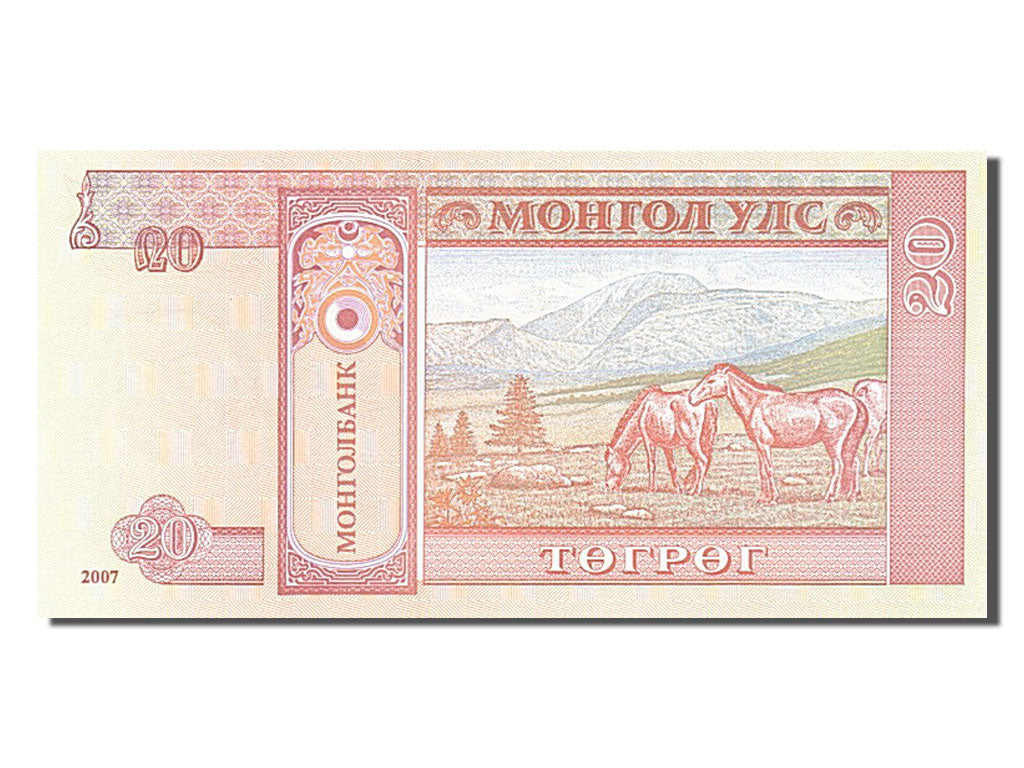 Mongolia, 20 Tugrik, 2007, FDS