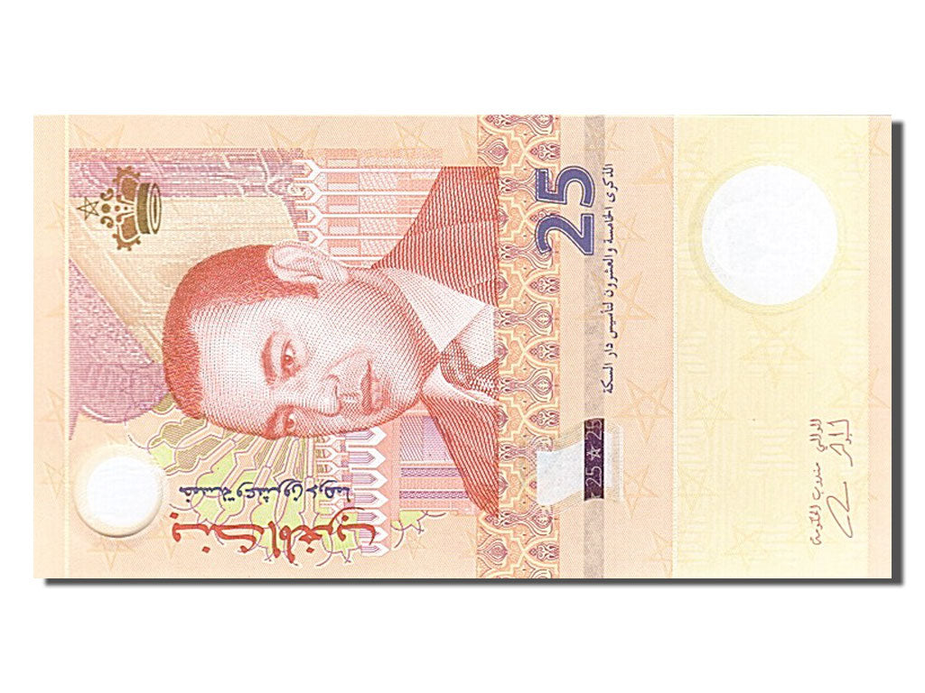 Morocco, 25 Dirhams, 2012, KM #73, UNC(65-70), 746146