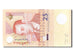 Morocco, 25 Dirhams, 2012, KM #73, UNC(65-70), 746146
