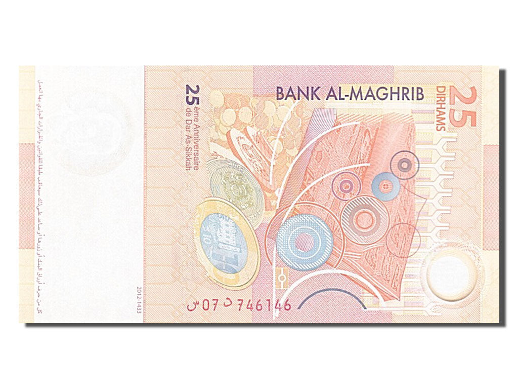 Morocco, 25 Dirhams, 2012, KM #73, UNC(65-70), 746146