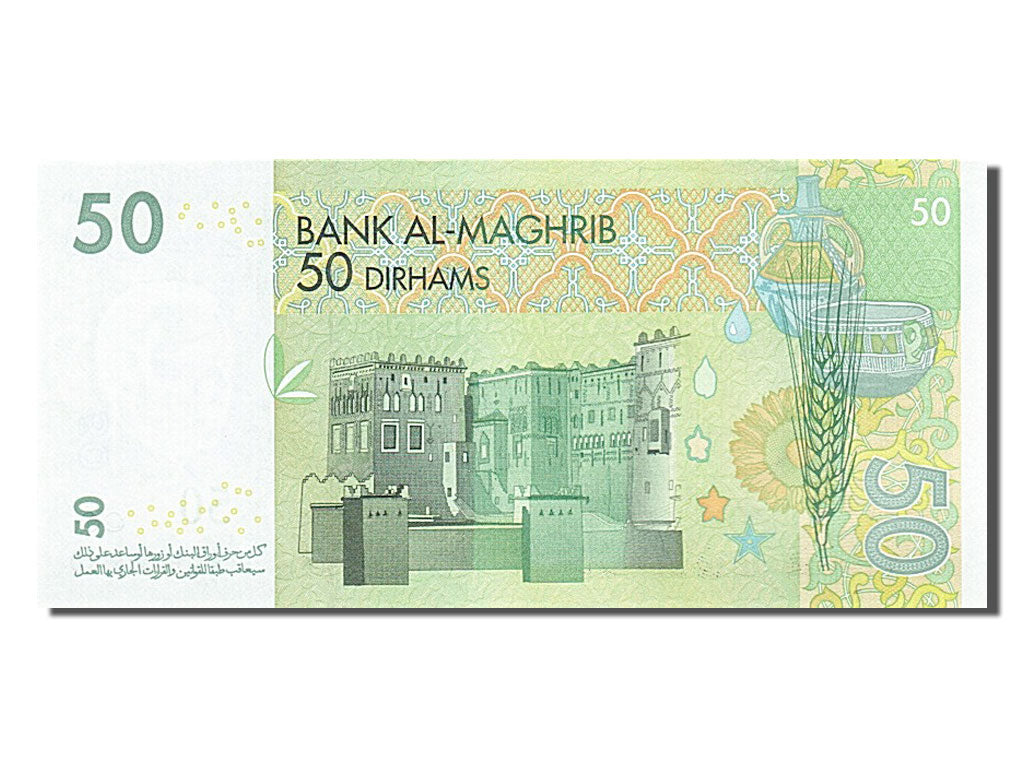 Billet, Maroc, 50 Dirhams, 2002, NEUF