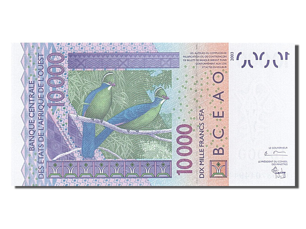 Banknote, West African States, 10,000 Francs, 2003, UNC(65-70)