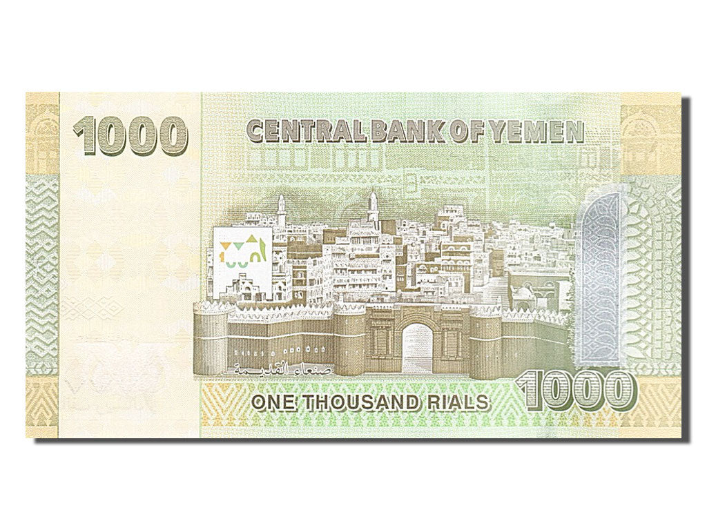 Yemen, 1000 Rials, 2004, FDS