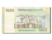 Yemen, 1000 Rials, 2004, FDS
