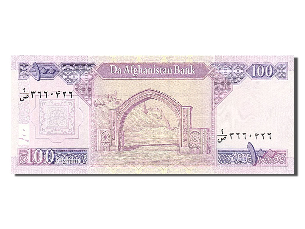 Afghanistan, 100 Afghanis, 2002, KM #70a, UNC(65-70)