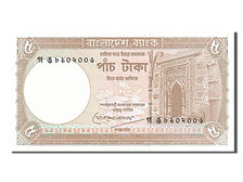 Bangladesh, 5 Taka, 1978, KM #20a, UNC(65-70)