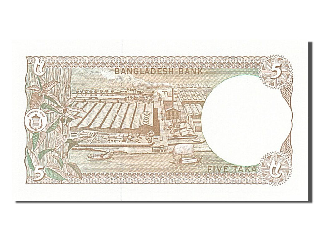 Bangladesh, 5 Taka, 1978, KM #20a, UNC(65-70)