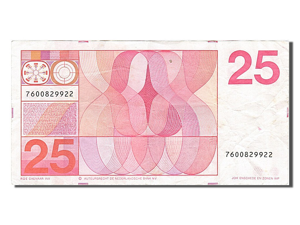 Banknote, Netherlands, 25 Gulden, 1971, 1971-02-10, EF(40-45)
