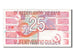 Banknote, Netherlands, 25 Gulden, 1989, 1989-04-05, EF(40-45)