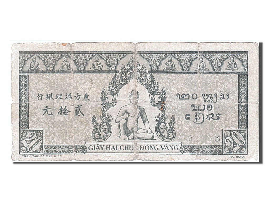 Indochina, 20 Piastres, 1942, VF(20-25), R 112550